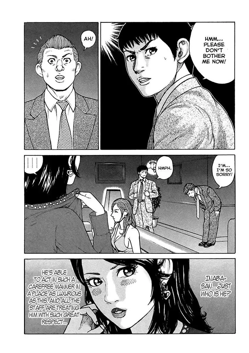 Kyou Kara Hitman Chapter 32 11